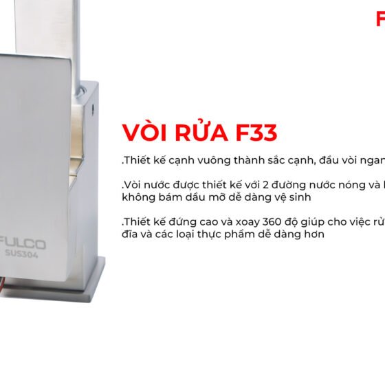 F33 | VÒI RỬA